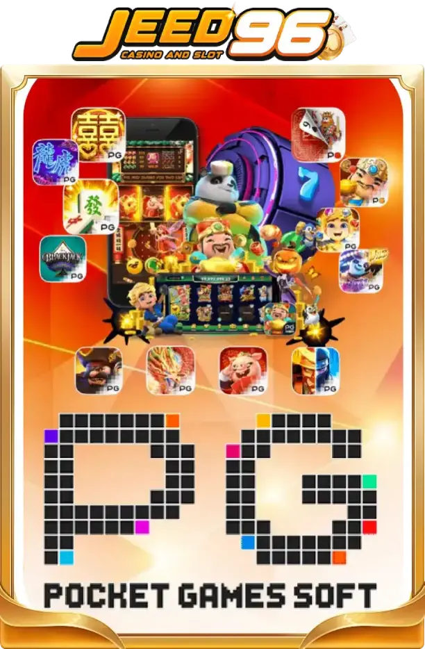 jeed96 ทรูวอเลท