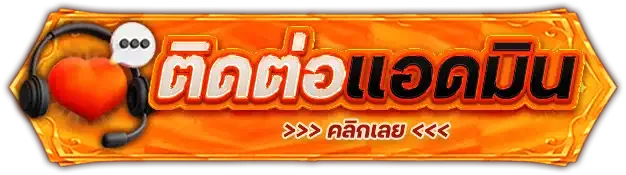 jeed96